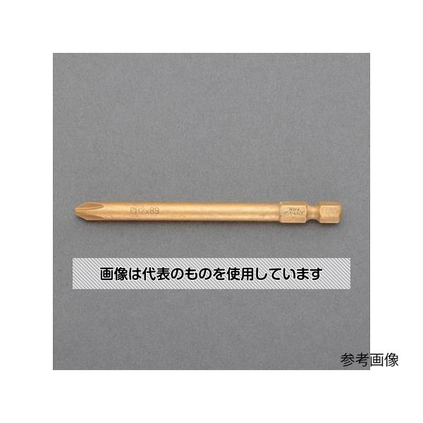 【アズワン AS ONE】実験室設備 工具類 工具、道具 ●ビット先端部にダイヤモンド粒子を塗布することで、カムアウトを軽減します。 ●高硬度で耐久性があり先端形状が鋭いため、航空機メンテナンスで使用できます。 商品の仕様 ●メーカー：Wera ●型番：134938 ●商品名：851/4ADC ●サイズ：#0 ●全長(mm)：89 ●六角シャンク：1/4” ●溝長：約6mm ●軸径(mm)：3.0 ●ダイヤモンドコーティング 【※ご注意ください】商品は代表の画像を使用しています。