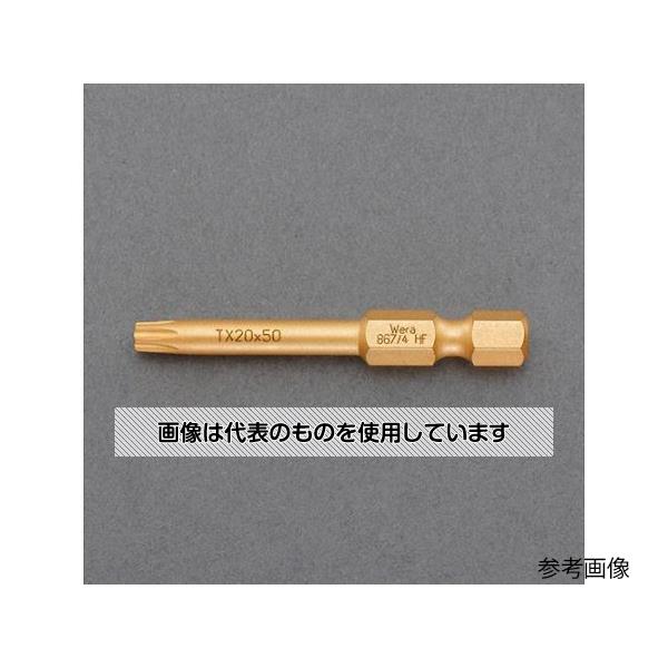 アズワン(AS ONE) T40x50mm [Torx]ドライバービット(ホールド付) EA611GM-240 入数：1本