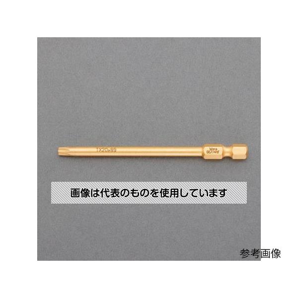 【アズワン AS ONE】実験室設備 工具類 工具、道具 ●オリジナルの先端形状により、ねじを保持することができ脱落の軽減と作業効率がアップします。 商品の仕様 ●メーカー：Wera ●型番：060360 ●商品名：867/4HF ●サイズ：T10 ●全長(mm)：89 ●六角シャンク：1/4” ●溝長：約6mm ●軸径(mm)：4.0 ●先端ホールド仕様 【※ご注意ください】商品は代表の画像を使用しています。