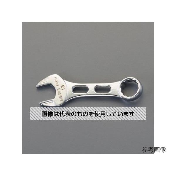 Thermometers - アズワン(AS ONE) 14mm 片目片口スパナ(ショートサイズ) EA614A-14 入数：1本