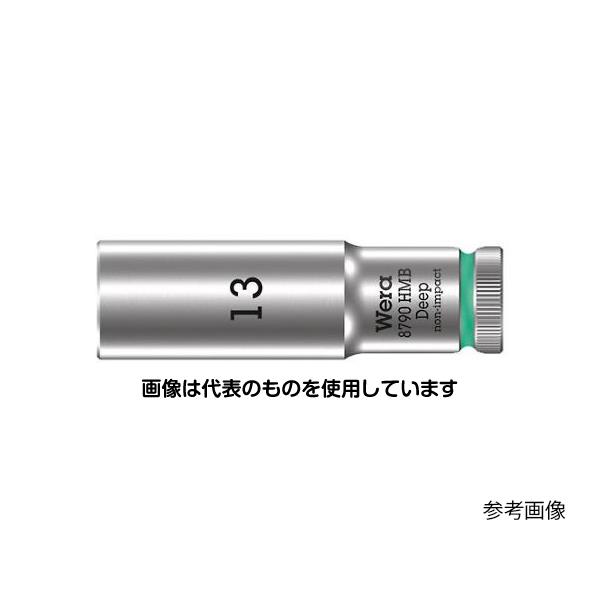 【アズワン AS ONE】実験室設備 工具類 工具、道具 ●サイズに応じて色分けされています。 商品の仕様 ●対辺(mm)：8 ●外径(mm)：12.2 ●全長(mm)：64 ●差込角：3/8" 【※ご注意ください】商品は代表の画像を使用しています。