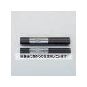アズワン(AS ONE) 3/4