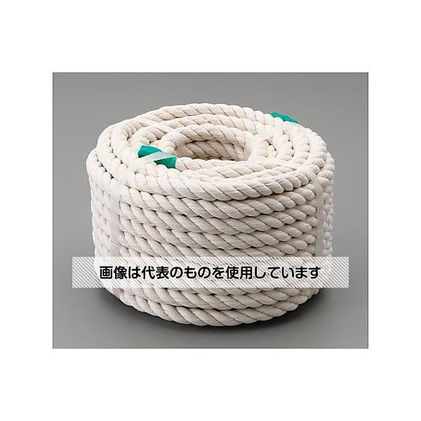 アズワン(AS ONE) 12mmx 20m 綿ロープ EA628MG-3 入数：1巻