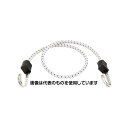アズワン(AS ONE) 812mm バンジーコード(ステンレス製フック) EA628W-15 入数:1本