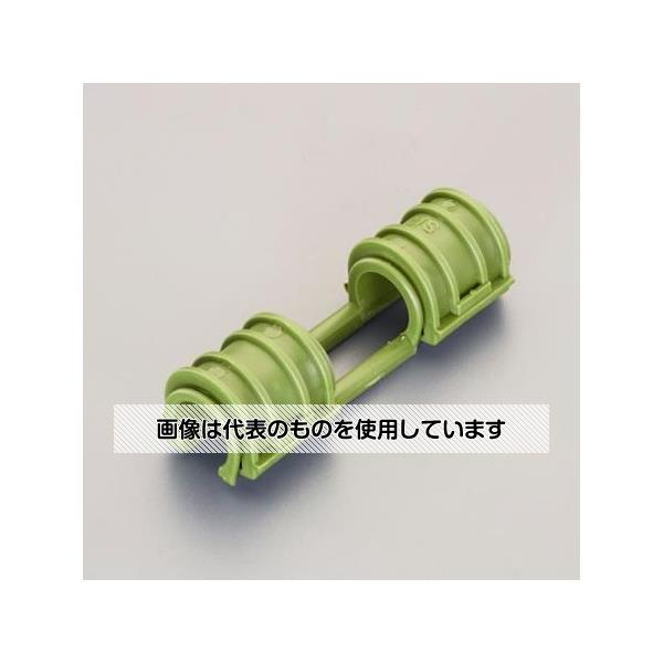 【アズワン AS ONE】実験室設備 工具類 工具、道具 ●フィルムの固定に。 ●雨よけ栽培フィルム留め具として。 ●フィルムを痛めにくくイボ竹としっかり固定。 商品の仕様 ●材質：PP ●適用：EA628ZZ-52、-53、-54 ●入数：6個 ●色：グリーン ●適用サイズ(mm)：φ16 【※ご注意ください】商品は代表の画像を使用しています。