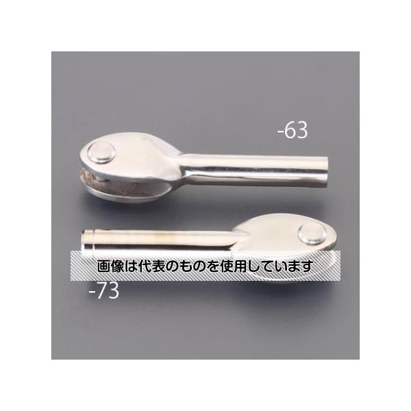 Thermometers - アズワン(AS ONE) M8x 40mm 止め金具(右・雌ねじ/ステンレス製) EA638RT-63 入数：1個