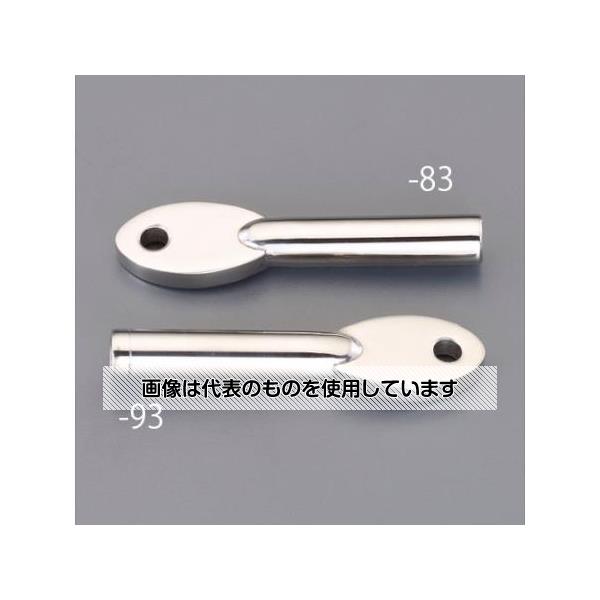 アズワン(AS ONE) M10x 55mm 止め金具(左・雌ねじ/ステンレス製) EA638RT-95 入数：1個