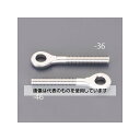 アズワン(AS ONE) M6 x 47mm 全ねじアイボルト(右ねじ/ステンレス製) EA638SA-33 入数:1個(4)