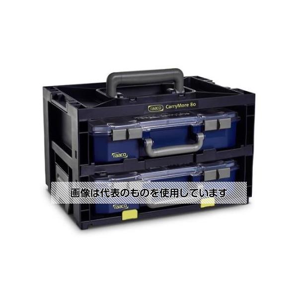 アズワン(AS ONE) 386x278x241mm ストレージケース(パーツケース内蔵) EA661AF-2 入数：1セット