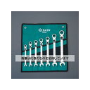アズワン(AS ONE) 7本組 ラチェット片目片口スパナ(首振型/ロック付) EA684RD 入数:1セット