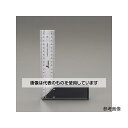 アズワン(AS ONE) 300x130mm スクエアー・アルミ台付 EA719AC-2A 入数:1個