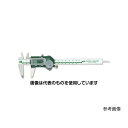 アズワン(AS ONE) 300mm デジタルノギス EA725CJ-130 入数:1個