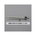 アズワン(AS ONE) 300mm ディバイダー(固定ねじ付) EA725KE-46 入数:1本