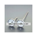 アズワン(AS ONE) 0-500℃/300mm バイメタル式温度計 EA727AC-30 入数:1個