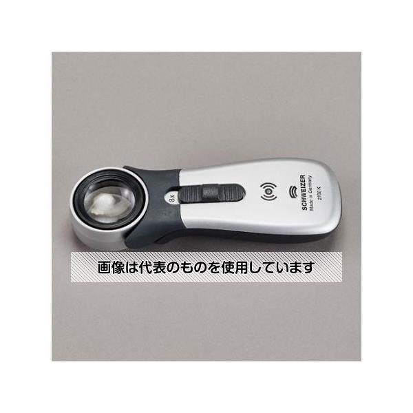 アズワン(AS ONE) x15/16.3mm ルーペ(LEDライト付/充電式) EA756DM-15 入数：1個