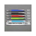 アズワン(AS ONE) 0.5mm シャープペンシル(レッド) EA765ME-163 入数:1本(4)