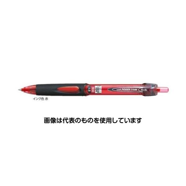 アズワン(AS ONE) 0.5mm ボールペン替芯・加圧式(赤) EA765MG-96 入数：1本