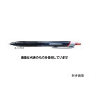 アズワン(AS ONE) 0.38mm ボールペン替芯(赤) EA765MG-159 入数:1本