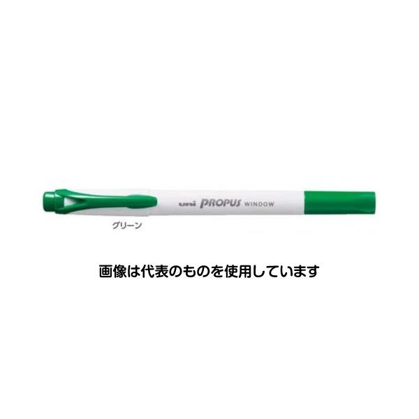 【アズワン AS ONE】実験室設備 工具類 工具、道具 ●ペン先に窓があるから、はみださない！ ●細く、文字書きに適した極細のペン先 商品の仕様 ●インク色：グリーン ●入数：1本 ●線幅：太／4.0mm 極細／0.4mm ●全長：138mm ●太/極細両用 ●太字角芯+極細丸芯 【※ご注意ください】商品は代表の画像を使用しています。