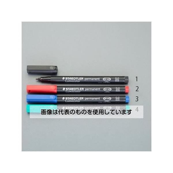 【アズワン AS ONE】実験室設備 工具類 工具、道具 ●優れた定着性と耐光性により、CD-R・DVD・陶器・金属・ガラスなどにマーキング出来るペンです。 ●ドライセーフインクを使用している為、キャップをはずしたままでも、2日間ペン先が乾きません。 商品の仕様 ●線幅：0.8〜1.0mm ●インク色：赤 ●入数：1本 ●長さ：141mm ●細字 ●JANコード：4550061650233 【※ご注意ください】商品は代表の画像を使用しています。