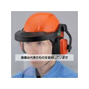 アズワン(AS ONE) 防災面(ヘルメット・イヤーマフ付) EA768HM-2A 入数:1個