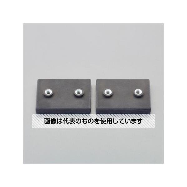 【アズワン AS ONE】実験室設備 工具類 工具、道具 ●長方形の台はゴムでカバーされています 商品の仕様 ●吸着力：8.5kgf ●サイズ(mm)：43×31×6 ●ねじ径：M4 ●材質：ネオジウム ●ねじ穴：2個 【※ご注意ください】商品は代表の画像を使用しています。