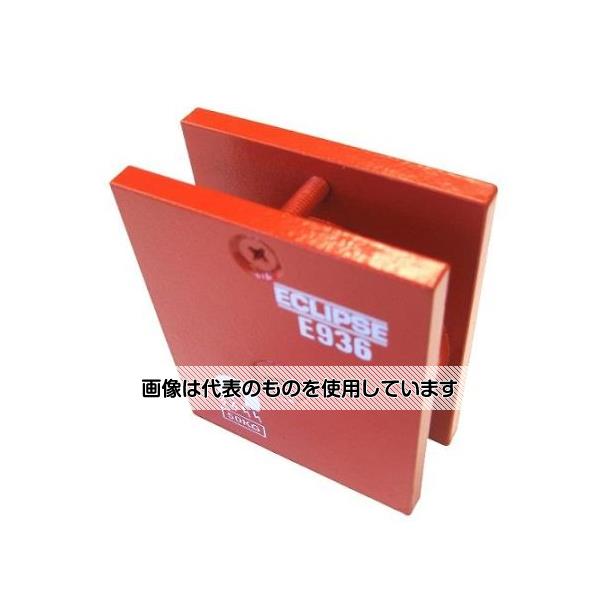 アズワン(AS ONE) 80x101mm/50kg 鉄クズ回収用マグネットバー EA781EH-50 入数：1個