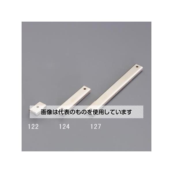 アズワン(AS ONE) 13.5x5x120mm/40kg 超強力マグネットバー EA781EM-127 入数：1個