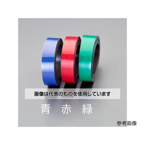 【アズワン AS ONE】実験室設備 工具類 工具、道具 ●ロールに文字を書くことができます ●必要な分だけカットでき、無駄なく効率よく使えます ●金属製のラックやキャビネット等に貼り付けてご使用ください 商品の仕様 ●材質：フェライト磁石+ビニール ●着磁：片面 ●吸着力：28gf/cm2 ●幅×厚さ(mm)：30×0.5 ●長さ(m)：10 ●色：赤 ●入数：1巻 ●表面は文字を書いたり消したりすることができるホワイトボード仕様 【※ご注意ください】商品は代表の画像を使用しています。