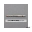 アズワン(AS ONE) 3.4x90mm 六角軸ドリルビット(磁器タイル用) EA811AR-3.4 入数:1本