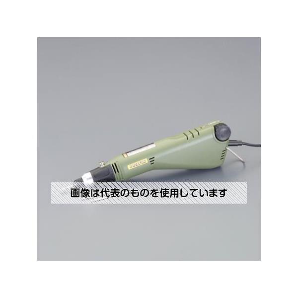 アズワン(AS ONE) DC3.7V マイクログラインダーセット(無段変速・充電式) EA818PR-1 入数：1台