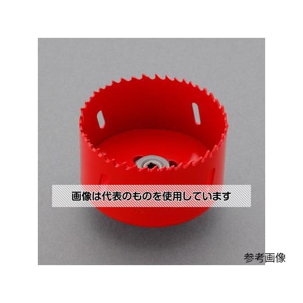 アズワン(AS ONE) 150mm バイメタルホールソー(プラマス用/替刃) EA823ME-150 入数：1個