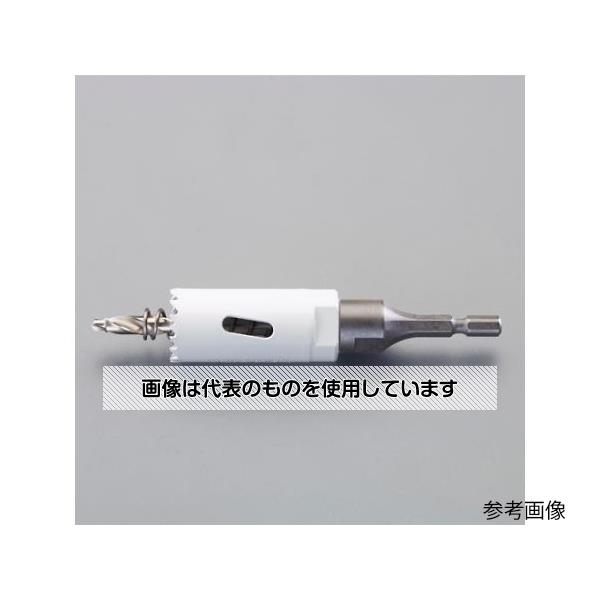 アズワン(AS ONE) 14mm バイメタルホールソー(六角軸) EA823MG-14 入数：1個