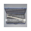 アズワン(AS ONE) 1.0-13.0mm/220本組 ストレートドリル(HSS) EA824FJ-220 入数:1セット