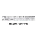 アズワン(AS ONE) M10.0x1.25 スパイラルタップ(HSSE) EA829SJ-10B 入数:1本