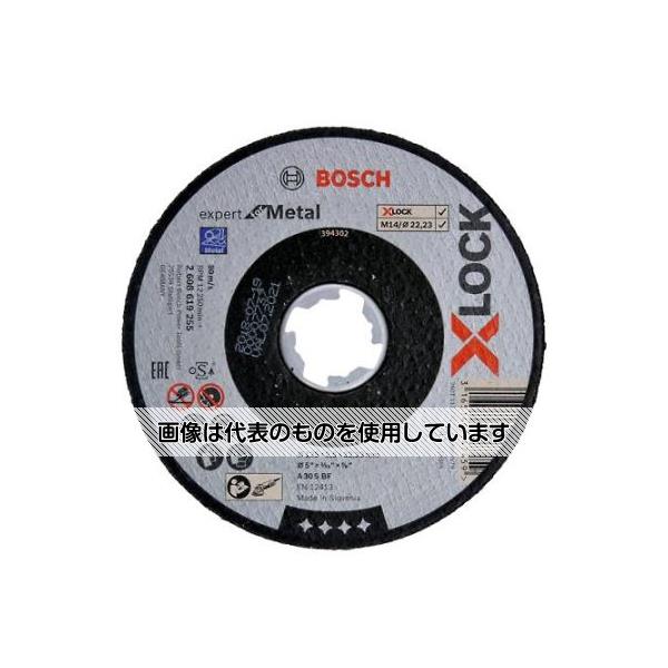 アズワン(AS ONE) 125x2.5mm 切断砥石(1枚/X-LOCK用) EA843XH-64 入数：1枚