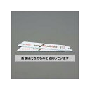 アズワン(AS ONE) 150mmx10T レシプロソーブレード(木工・金工用/2枚) EA857B-53 入数:1パック(2枚入)(4)