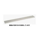 アズワン(AS ONE) 3.0mx400mm 足場板(アルミ製/両面使用型) EA905MP-11 入数:1枚