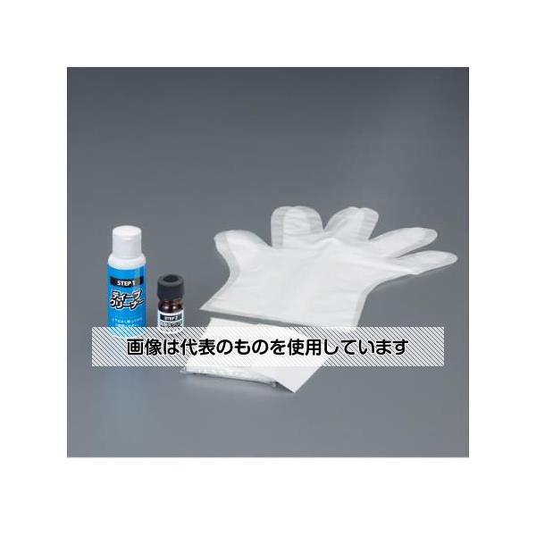 アズワン(AS ONE) ヘッドライトクリーナーセット EA920AH-11 入数:1セット