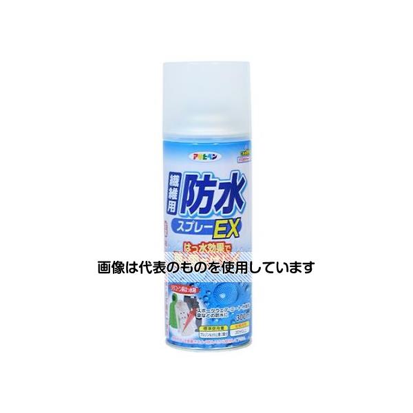 アズワン(AS ONE) 300ml 撥水スプレー EA920AT-41A 入数:1本