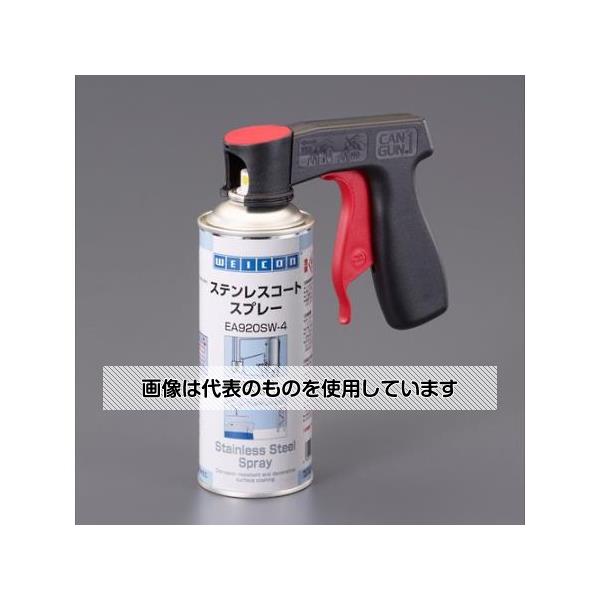 �������(asone) 400ml ���ƥ�쥹�����ȥ��ץ졼(��̵��/������) EA920SW-4G 1���å�