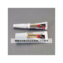アズワン(AS ONE) 13g 多用途速乾接着剤 EA935N-35 入数:1本