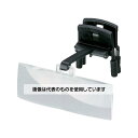 エッシェンバッハ ワークルーペクリップタイプ1.7倍 2.5倍 1646-202 入数:1個