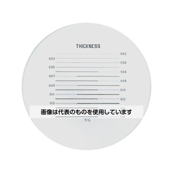 アズワン(AS ONE) ガラススケール S-203 入数：1個