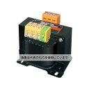 スワロー電機 電源トランス(降圧専用タイプ) 300VA SC21-300E 入数:1台