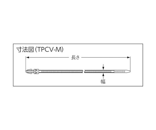 トラスコ中山 プッシュマウントタイ(ウィング無) 幅4.8x203 取付穴径4. TPCVS-200M...