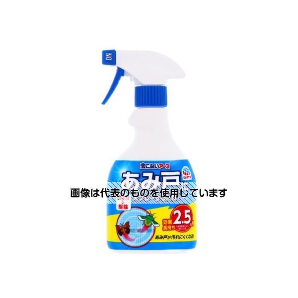 【アズワン AS ONE】実験室設備 工具類 工具、道具 ●あみ戸にスプレーしておくだけで、イヤな害虫の侵入を防ぐ。 ●直接噴射で退治も可能。 ●スプレーするだけで、害虫の侵入を約2.5ヶ月間防ぎます。 ●雨にも強く、網戸汚れも防ぎます。 ●ワイド噴射で大きな網戸もラクラクスプレーできます。 ●窓ガラスやすだれ、よしずにも使用できます。 ●あみ戸等の対象物(90×180cm)に約18回 ※1本で網戸20枚程度処理できる。 商品の仕様 ●内容量：360ml ●対象害虫：チョウバエ、ユスリカ、羽アリ、カメムシ、ヨコバイ、ブユ(ブヨ)、アブ、ガ、ハチ、チャタテムシ、ウンカ ●有効期間：約2.5ヶ月 ●材質：シフルトリン(ピレスロイド系) ●JANコード：4550061669280 【※ご注意ください】商品は代表の画像を使用しています。