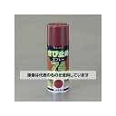 アズワン(AS ONE) 300ml 環境配慮型錆び止めスプレー(赤さび) EA942EE-31 入数:1本