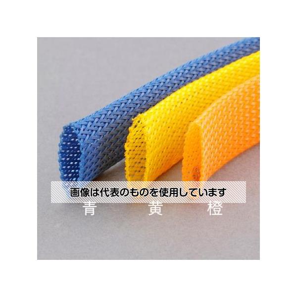Thermometers - アズワン(AS ONE) 9.0mmx 5m 編組保護チューブ(黄) EA944AL-48 入数：1本／袋