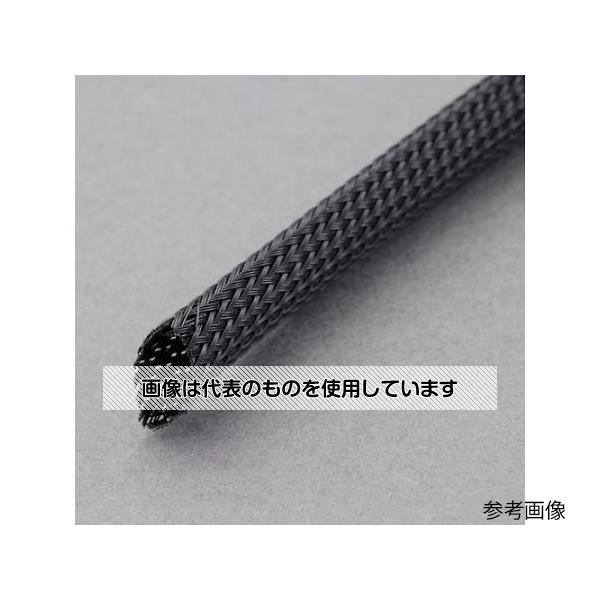 アズワン(AS ONE) 15.0mmx 5m 編組保護チューブ(黒/ほつれ低減) EA944AL-156 入数：1本／袋